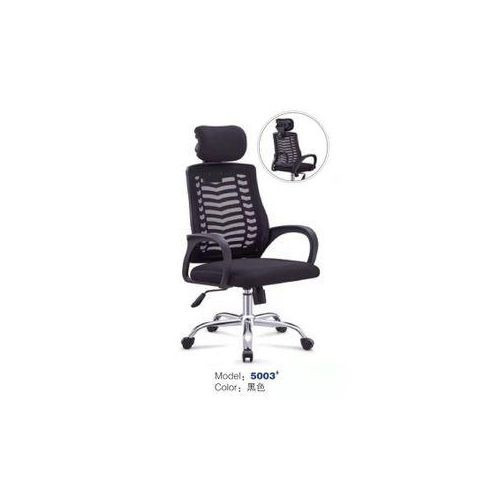 Mesh Headrest Ergonomic Office Chair