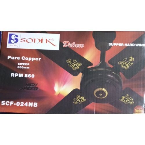 Sonik Short 4 Blade Airflow Ceiling Fan - Scf024" Brown