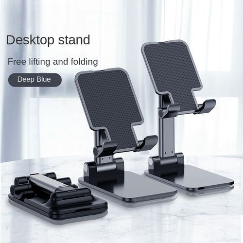 Folding Lifting Cell Phone Desktop Stand – Adjustable Mobile Holder